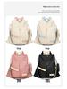 2025 Women's Fashion Lightweight Anti-theft Oxford Backpack