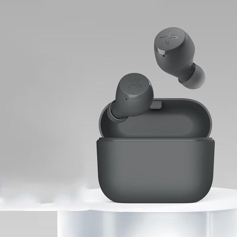 

Edifier X3 Air TWS Bluetooth Earbuds