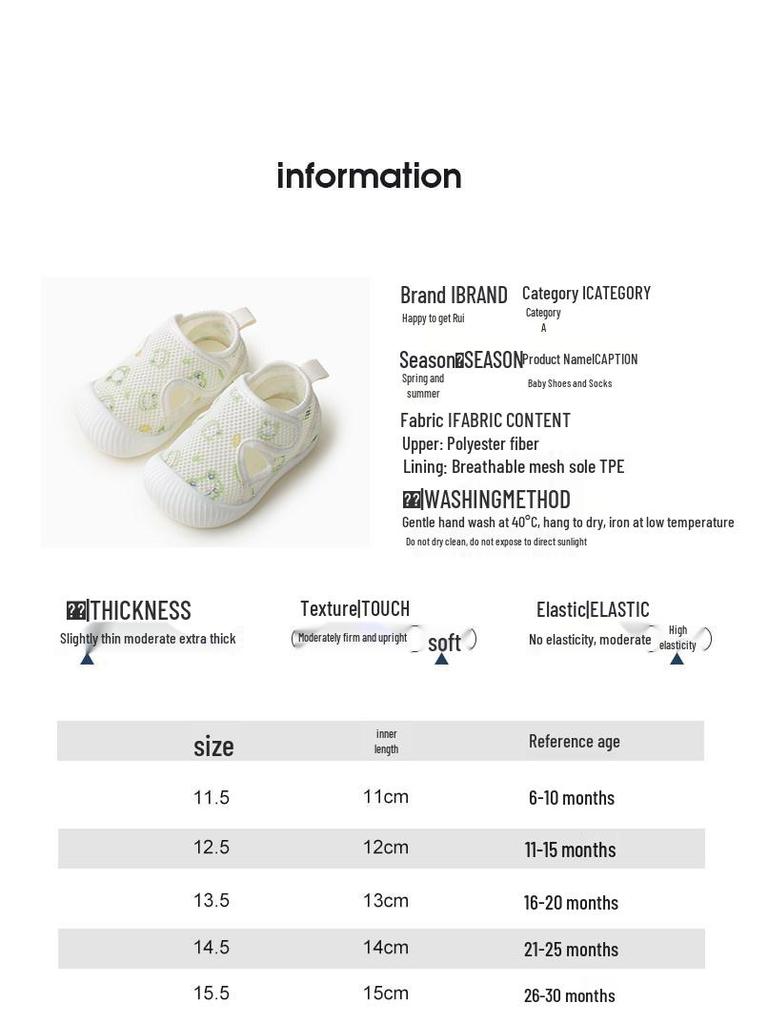 Breathable Mesh Soft Sole Sandals for 1-3 Year Old Toddlers