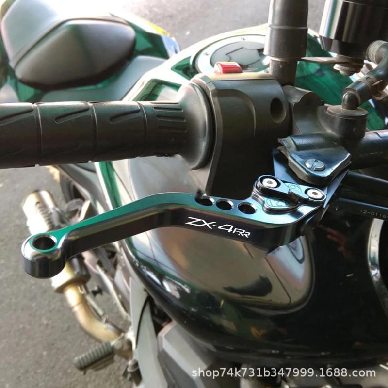 Aluminum Brake Clutch Lever Kawasaki ZX-4RR ZX4R Short Long Style Adjustable Motorcycle Handlebar Control