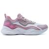 Anta Breakthrough Leather Fashion Versatile Non-Slip Wear-Resistant Low-Top Casual Shoes Women Casual Shoes White Pink 122518860R-1