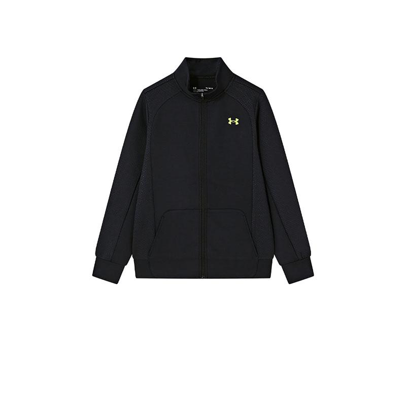 Under Armour Jacket Comprehensive Training Teenagers 253313118-1 130