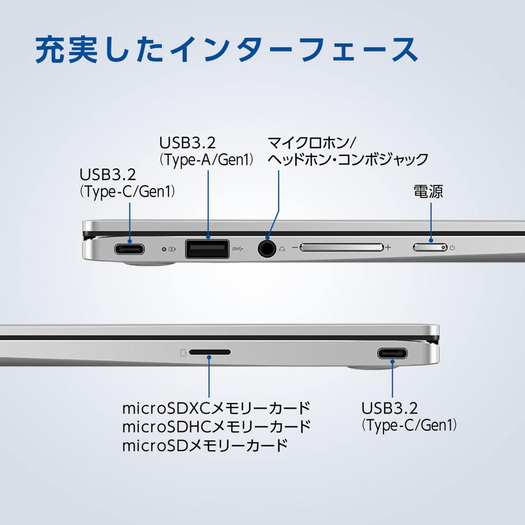ASUS Chromebook Flip C434TA Laptop Core 8GB eMMC 64GB Japanese Japanese Retailer Silver (Intel m3-8100Y, RAM, RAM, 14-inch, Keyboard, Webcam)