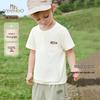 Boys' Pure Cotton Breathable Short Sleeve T-Shirt