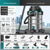 Meiling 3500W Industrial Wet/Dry Vacuum Cleaner