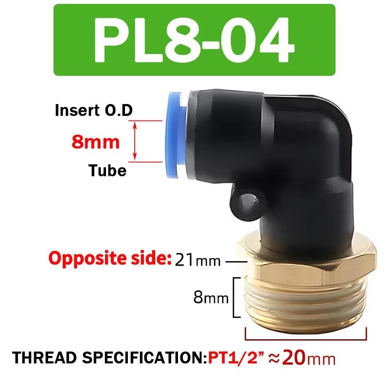 20/50/100PCS Pneumatic Air Connector PL 4mm 6 8 10 12mm Thread 1/8 1/4" 3/8" 1/2" Trachea Elbow Air Fittings Hose Quick Conector Fuel System