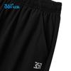 361° Kids' Summer Sun Protection & Anti-Mosquito Cool-Touch Long Pants