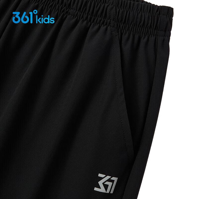 361° Kids' Summer Sun Protection & Anti-Mosquito Cool-Touch Long Pants
