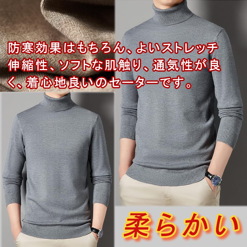ROOKMZU Winter Turtleneck Knit Warm Solid Cable Knit Casual Top with Long Thick Cable Knit Sweater Men's Top, Sleeves,