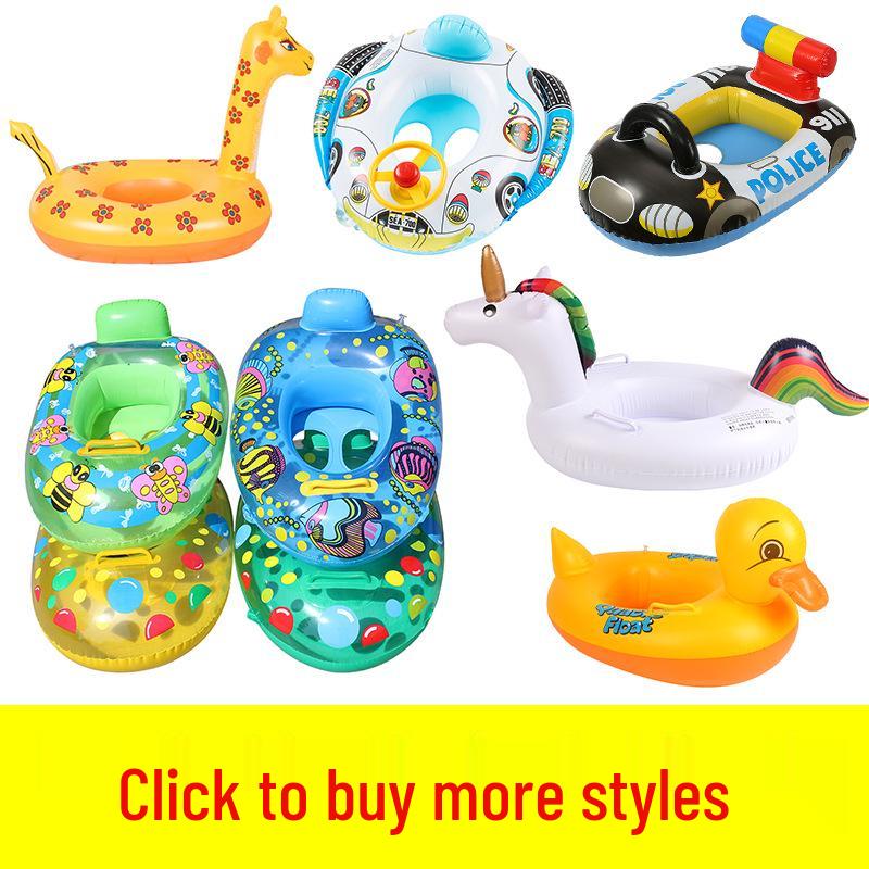 Pogrubione PVC Nadmuchiwane Zwierzęce Kółko do Pływania - Uroczy Wzór Tygrysa i Żółwia dla Dzieci