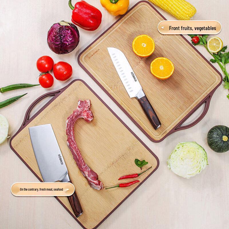 Kambach Double-Sided Wood Cutting Board