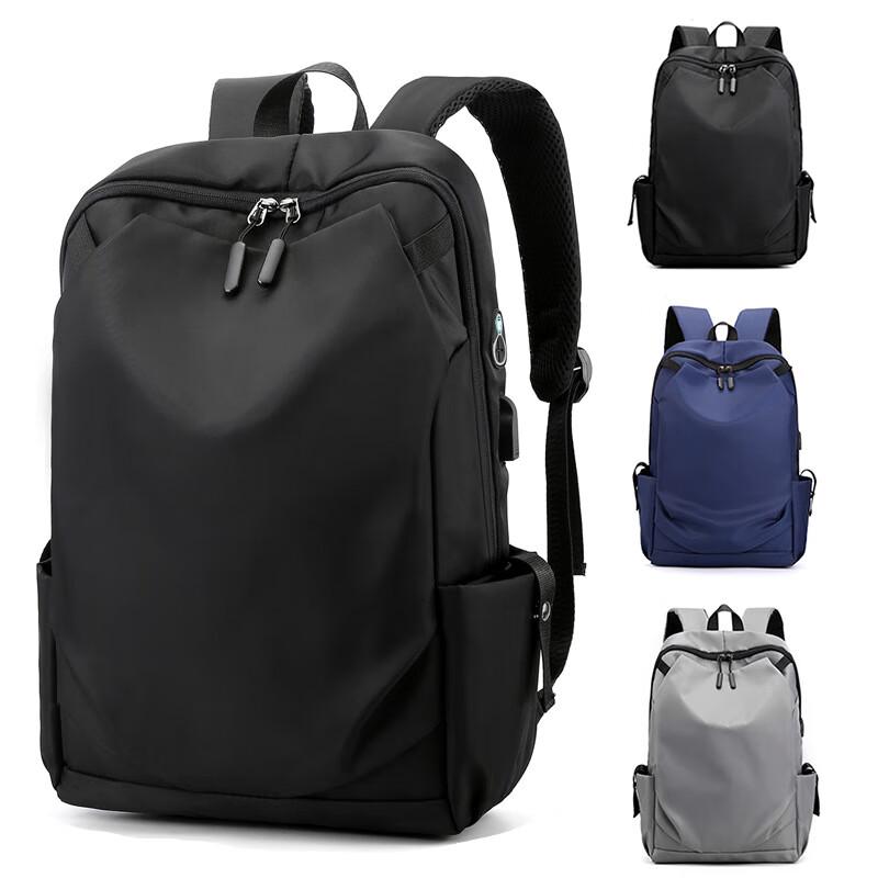 Rui Zhi Travel Laptop Backpack with USB Charging