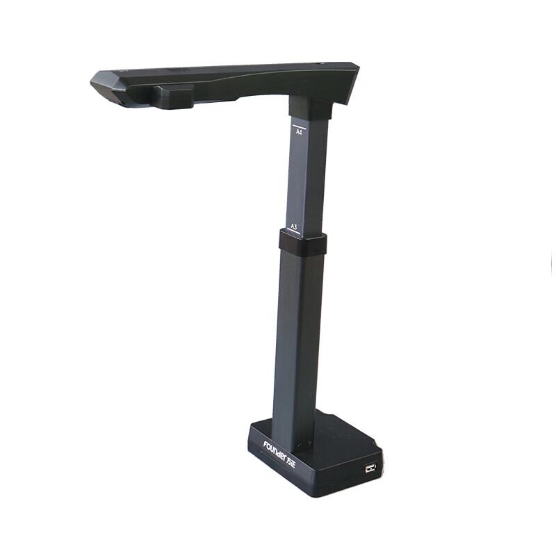 Founder Q1800 A3 18MP High-Speed Document & Book Scanner CN Plug (adapter Included)