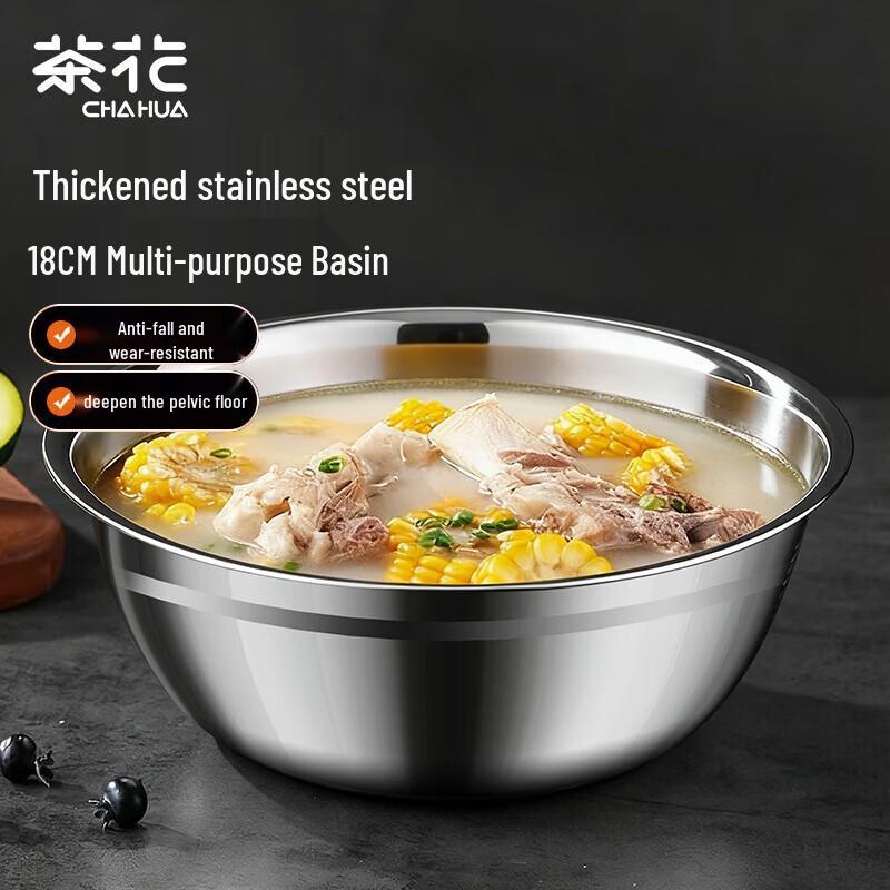 

Chahua Stainless Steel Mixing Bowl