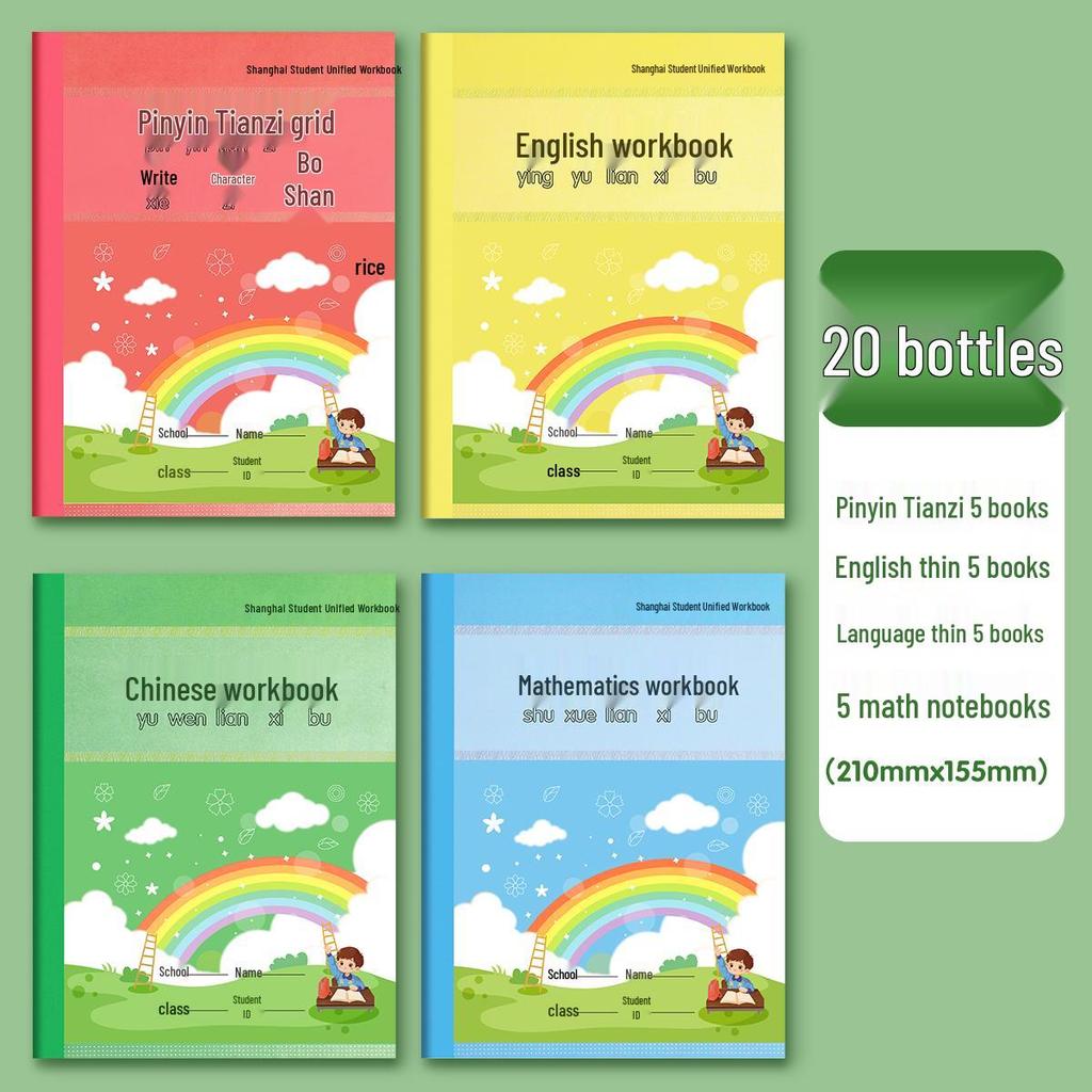 Elementary School English & Math Workbook with Pinyin