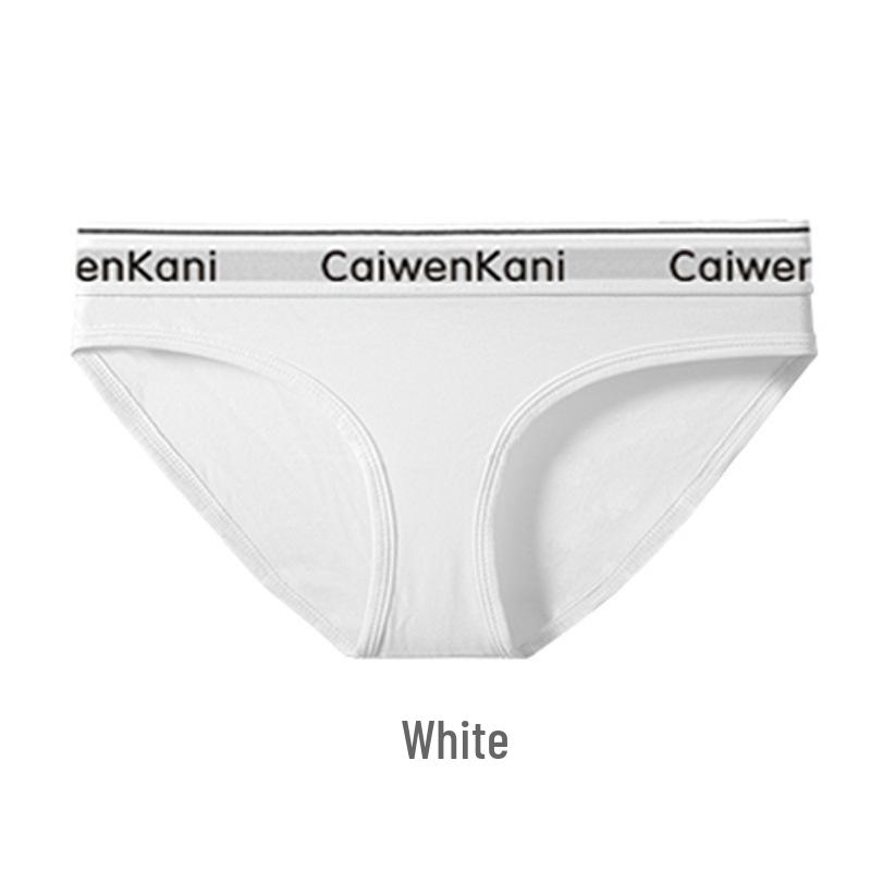 Japanese Women's Bra and Brief Set - Gathered, Rimless, Pure Cotton, Sexy Design
