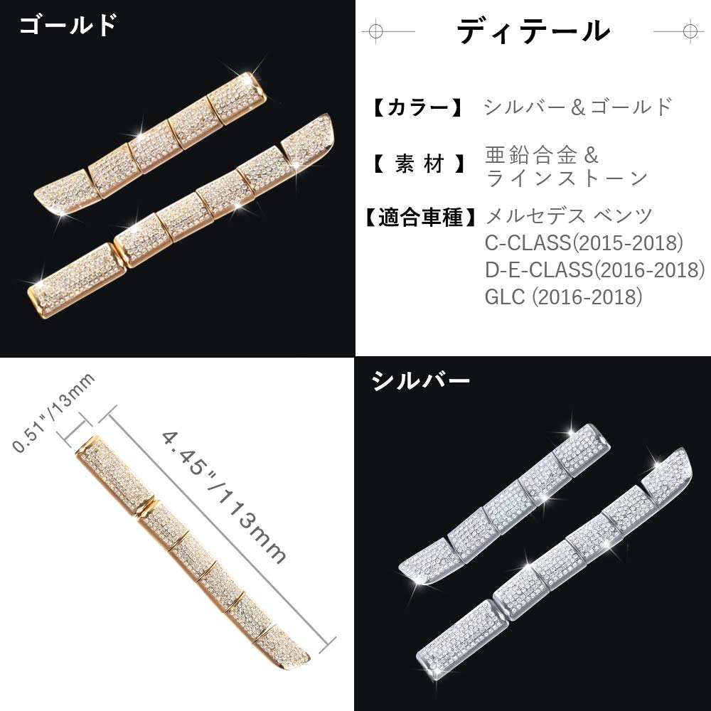 Catland Benz Accessories Benz Air Conditioner Control Switch Knob Part Cover Rhinestone Zinc Alloy