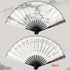 Large Size Ancient Painting Hand Fan Hand Held Summer Fan Party Favor Man Silk Fan  Photo Props