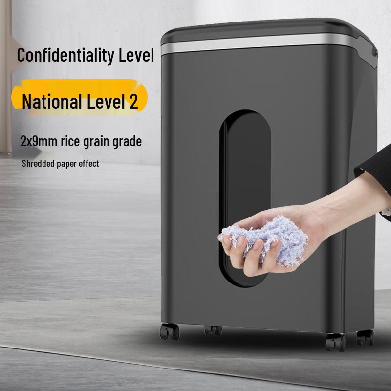 Comi High-Security Commercial Paper Shredder CN plug (adapter included)
