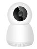 2.0 Megapixel Smart 1080p Wifi IP Camera Pan/Tilt Auto Tracking Nightvision Full HD AP-107W1Y-2MP-GA