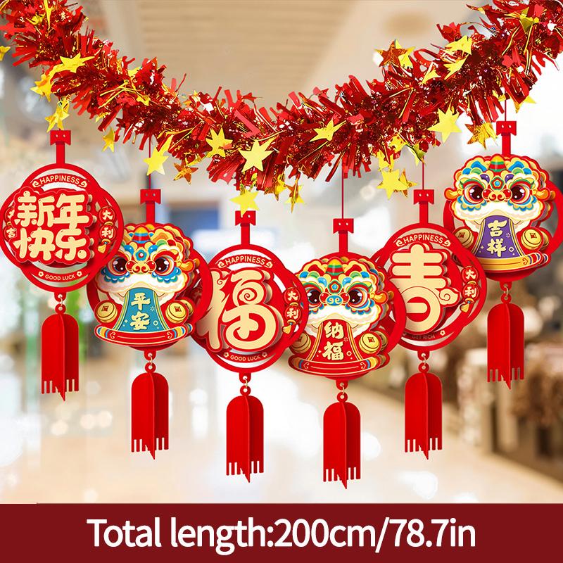 3D Felt Horse Year New Year Pendant SET Cartoon Pony Door Pendant Wall 3D Decor 2026 Spring Festival New Style Pendant Zodiac