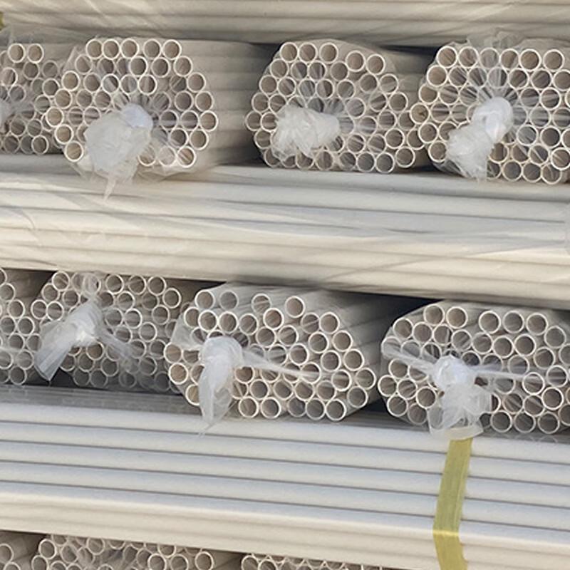Míngcéng PVC Electrical Conduit Pipe