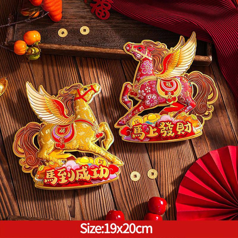 2026 Chinesisches Neujahrs-Paarreim Frühlingsfest-Paarreime Fenster Tür Aufkleber Dekorationen Traditionelles Pferd Neujahrs-Schmuck