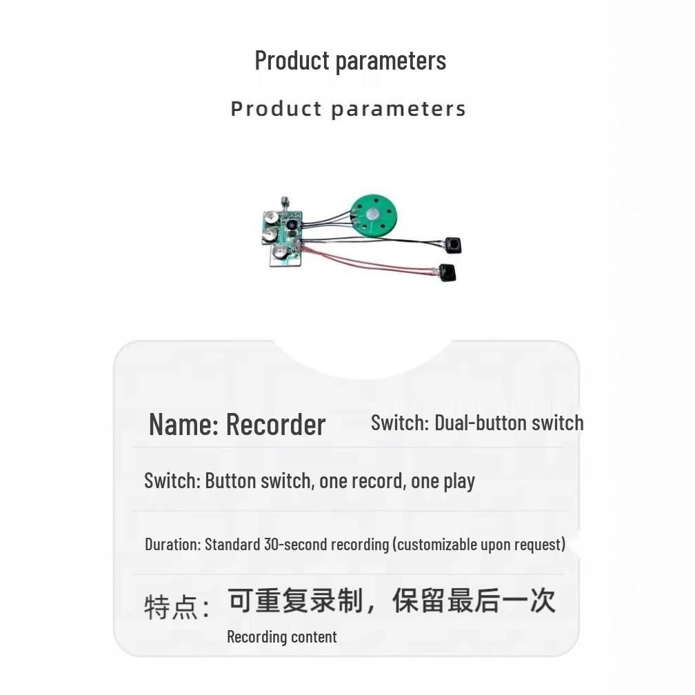 Sofort verfügbar 30-Sekunden Dual-Knopf Sound Recorder Spielzeugmodul