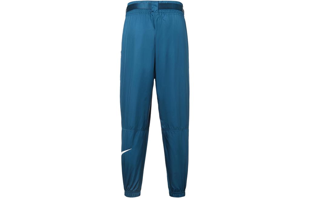 Nike Knitted Sweatpants Women's Dark Blue CJ3777-432