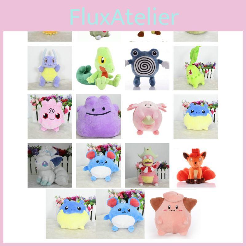Plush 9in Pokémon Toy Stuffed Animal Doll Kids Xmas Birthday Gift Decor Home
