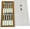 with Lotus Flower Baikundou Hanagata Goshikiko Incense Stick 10 Wood Tradition and 5 Types of Floral Fragrance Gift Made in Awaji Baikundou Gift Gifts