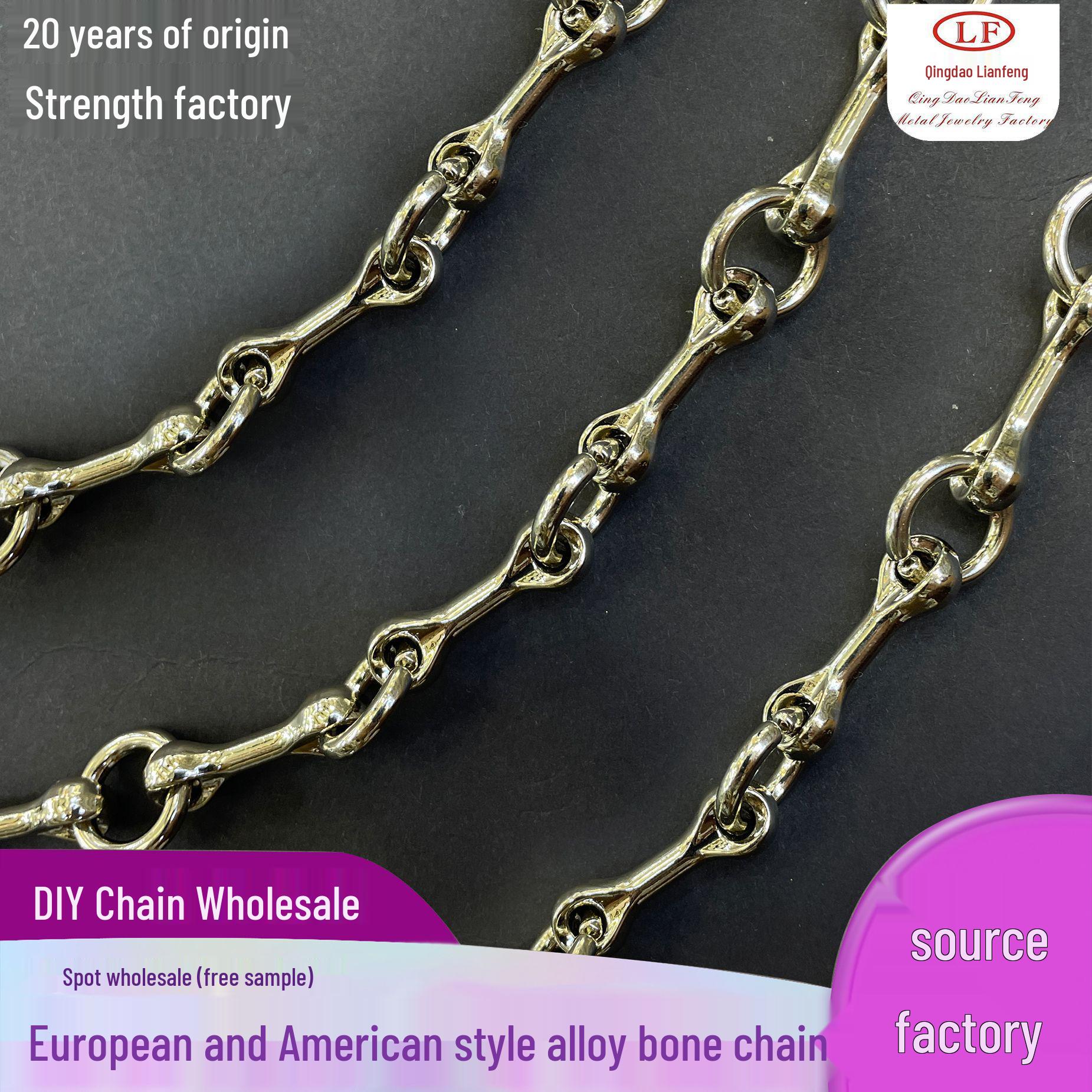 

Сплавная костяная крестовая цепь: Идеально для ожерелий, браслетов, сумок, подтяжек, DIY-аксессуаров Light Gold Alloy