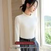 Women's Korean Style Wool Tencel Lyocell Base Layer Top with Semi-High Neck and Long Sleeves - Mia Biya Warm Underwear