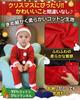 Santa Claus Santa Costume Christmas Costume for Babies and Children Set Santa Costume Santa Clothes Baby Kids Fancy Dress Costume Coat Pants Santa Hat