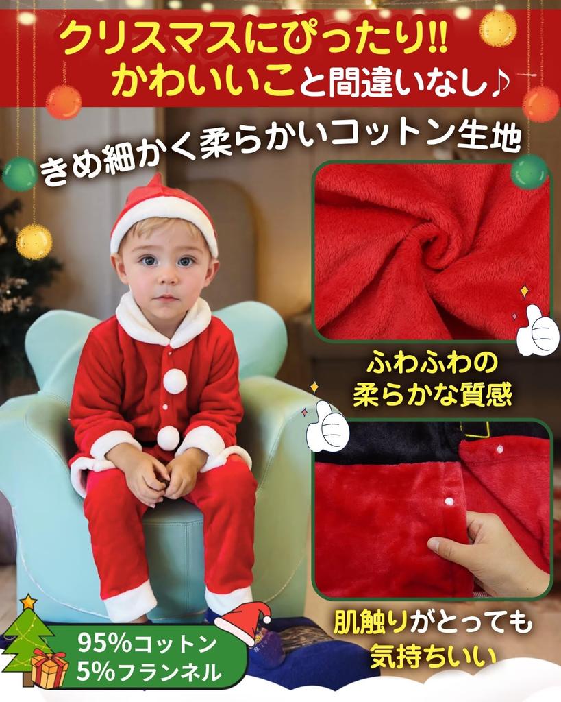 Santa Claus Santa Costume Christmas Costume for Babies and Children Set Santa Costume Santa Clothes Baby Kids Fancy Dress Costume Coat Pants Santa Hat