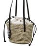 Athe Vanessabruno Mixed Color Raffia Shoulder Bag S Aaba6F804Bk