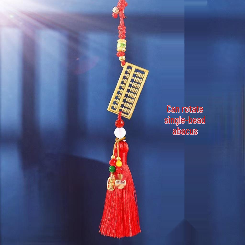 Imitation Brass Ruyi Ping An Pixiu Rearview Mirror Tassel Ornament