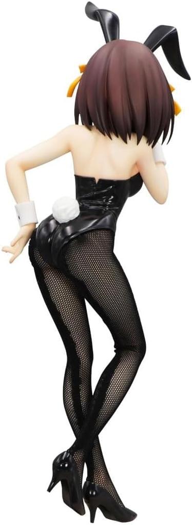 The Melancholy of Haruhi Suzumiya BiCute Bunnies Figure 1 Type -Haruhi Suzumiya-