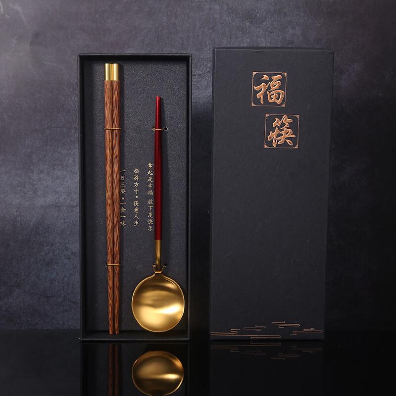 ZISIZ Wenge Wood Chopsticks and Stainless Steel Spoon Gift Set
