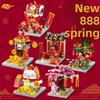 Lucky Cat Cherry Tree New Year Gift Building Blocks Set With Lighted Effect