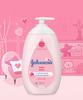JohnSon S Rosa Lotion 500ml X2
