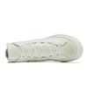 Adidas Nizza High 'Off White' ID2924