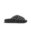 Pantofi sport pentru bărbați cu talpă gri Air More Uptempo Slide negru - alb transparent DV2132-001