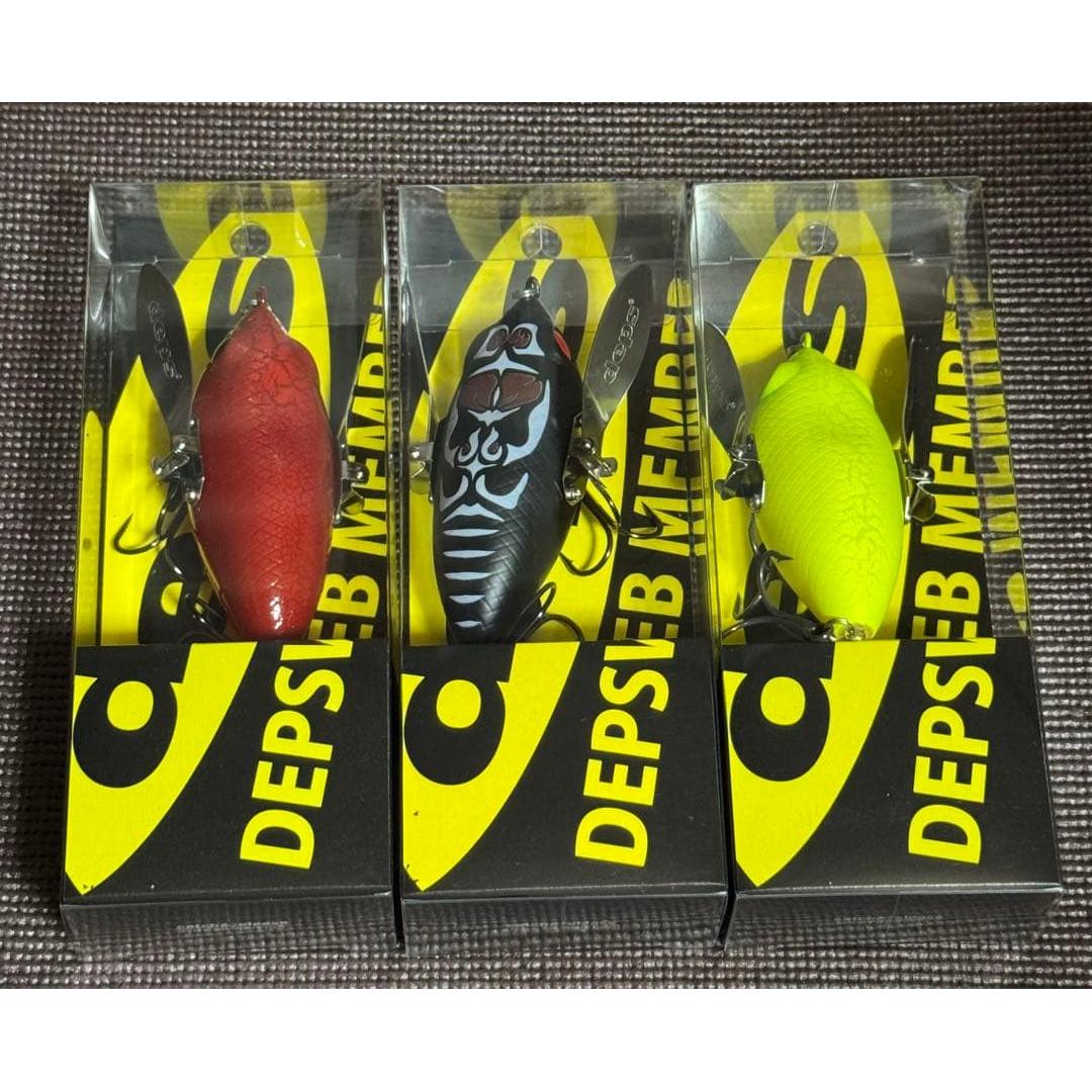 Used [Depth] NEW Kakuru 3 piece set!!