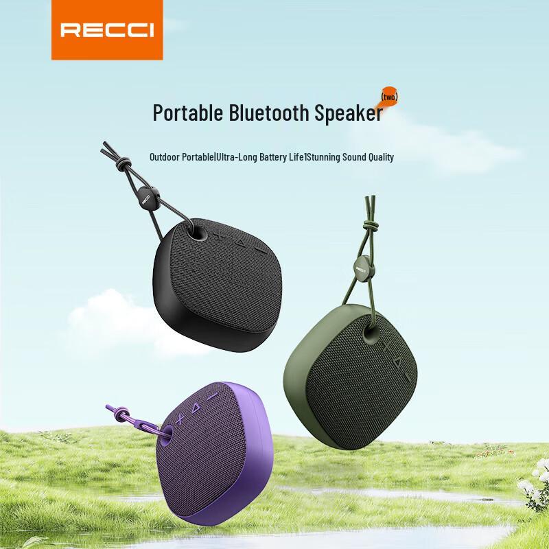 Recci RSK-W43 Portable Bluetooth Speaker