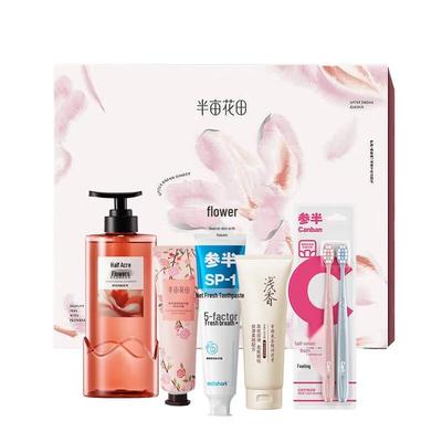 Ban Mu Hua Tian Fragrance Wash & Care 5-Piece Set