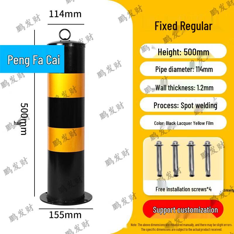 Steel Pipe Warning Post  Isolation Barrier