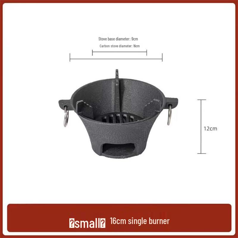 Cast Iron Charcoal BBQ Grill