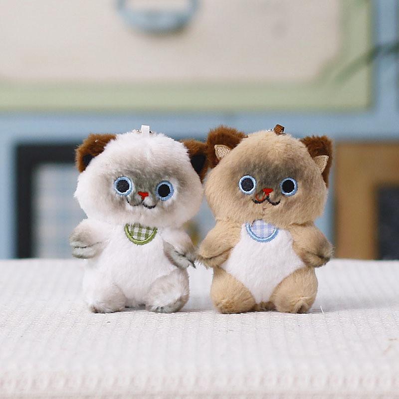 Plush Cat Keychain With Pp Cotton Filling For Kids And Adults