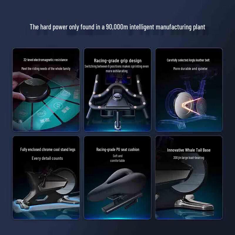 E-DONG YD-DT7 Smart Self-Generating Spin Bike CN plug (adapter included)